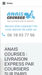 Mobile Screenshot of anaiscourses.com